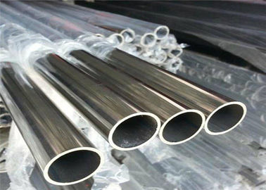 Superficie di marinatura 0.2mm-50mm Wallthickness del tubo duplex dell'acciaio inossidabile 2205