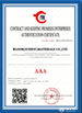Cina BLOOM(suzhou) Materials Co.,Ltd Certificazioni
